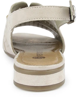 Женские бежевые босоножки Remonte