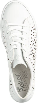 Женские белые кеды Rieker