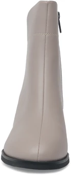 Женские бежевые ботильоны Baden (Байка)