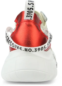 Женские бежевые кроссовки Francesco Donni