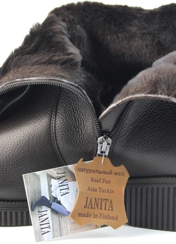 Женские коричневые полусапоги Janita (Натуральный мех)