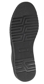 Мужские черные полуботинки Romer