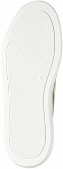 Женские бежевые мокасины Romer