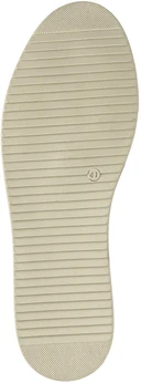 Мужские белые слипоны GENMARK